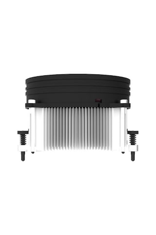 Gamepower Nebula Intel Rgb Cpu Hava Soğutucusu