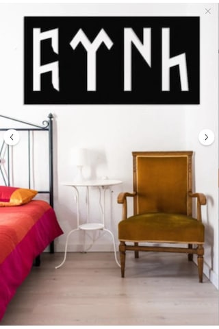 Siyah Ahşap Göktürkçe Türk Yazısı Duvar Dekoru - Salon Oturma Odası Ofis Antre Için Tablo Siyah