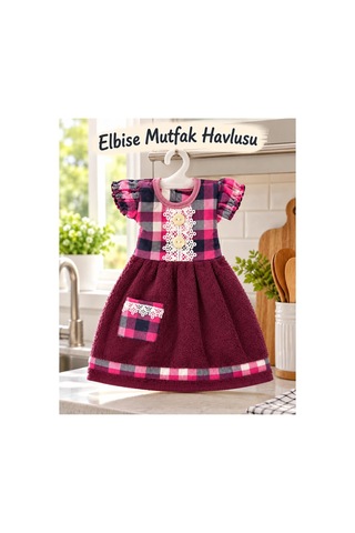 Elbise Mutfak Havlusu 20x30cm Pembe Çok Renkli