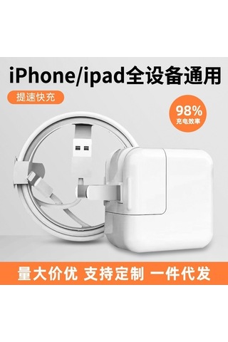 Novahub Hızlı Şarj Cihazı + 2m Usb Kablosu, Hafif, Dayanıklı, Çok Fonksiyonlu