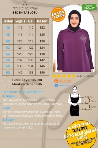 Kadın Büyük Beden Yaprak Baskılı Gömlek Tunik 001