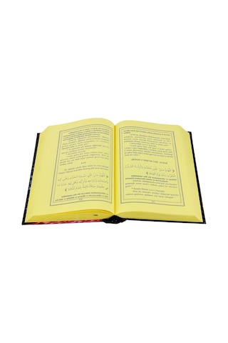 Rasulullah'In S.A.V. Dilinden Sureler Ve Dualar