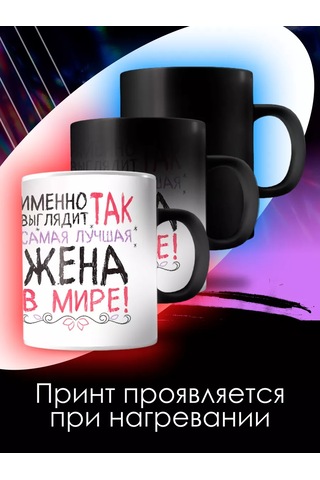 Anikoya Annenin En İyi Eşin İçir Çocuğu Kupa 217902004 Violet