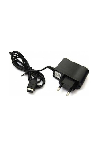 Nintendo Ds Nds Gba Sp Fedex Dhl Adaptör Şarj Cihazı