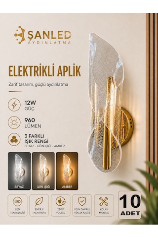 Dekoratif 12w İç Mekan Bronz Kasa 3 Renkli Işık Modern Duvar Aplik Elektrikli 10 Adet