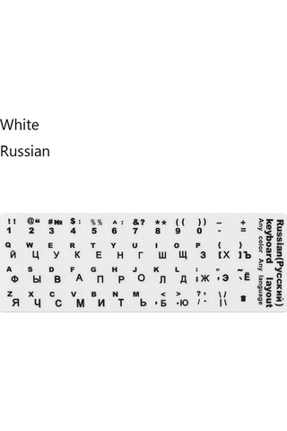 Rusça İngilizce Klavye Çıkartmaları Siyah Beyaz Karakterli Tuş Takımı Harfleri