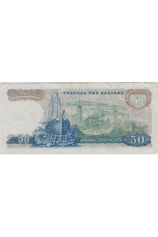 Yunanistan 50 Drahmi 1964 Çok Temiz.