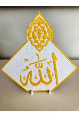 Allah Lafızlı Plastik Biblo