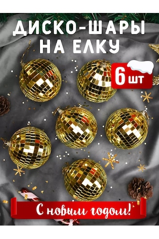 Mıland Yılbaşı Ağacı Topları Ve Süsleri Seti, 6 Adet, 8 Cm Plastik 243513466 Sevilen Kişi