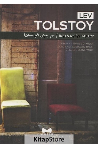 İnsan Ne Ile Yaşar / Lev Nikolayeviç Tolstoy - Muarrib Yayınları