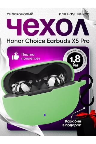 Dzen-store Honor Choice Earbuds X5 Pro Kulaklık Kılıfı 217921081 Yeşil