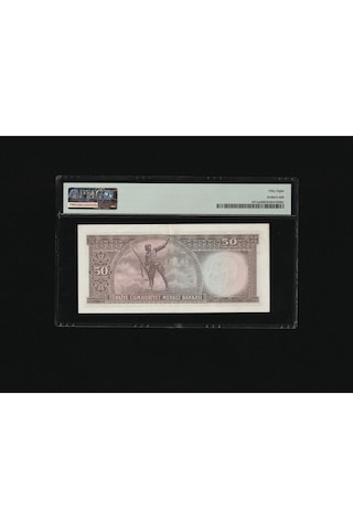 Pmg 58 Elli Türk Lirası 50 Tl 1970 Nd 1971 P 187aa S/n P31 096623 5. Ems 7. T Ça