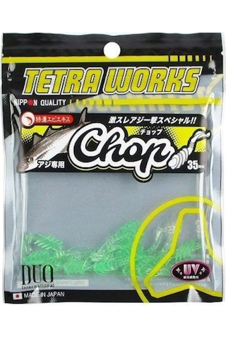 Duo Tetra Works Chop Lrf Silikon 35Mm. S506 Lime Cider