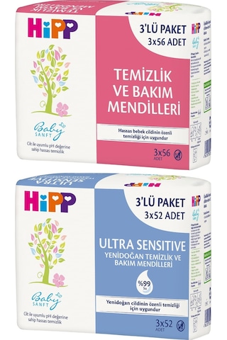 Hipp Baby Sanft Islakhavluultra Sensitive Yenidğan 7li 348yaprak 7'li Set