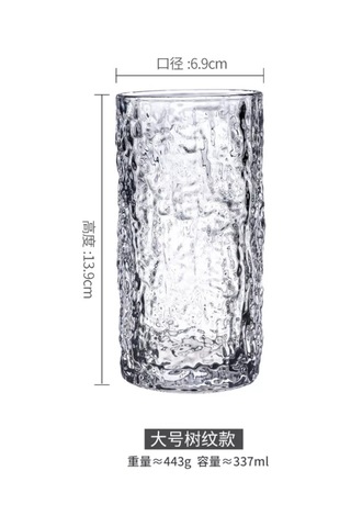 Kitoboj 2 Fincan - Buz 337 Ml 213572383 Beyaz