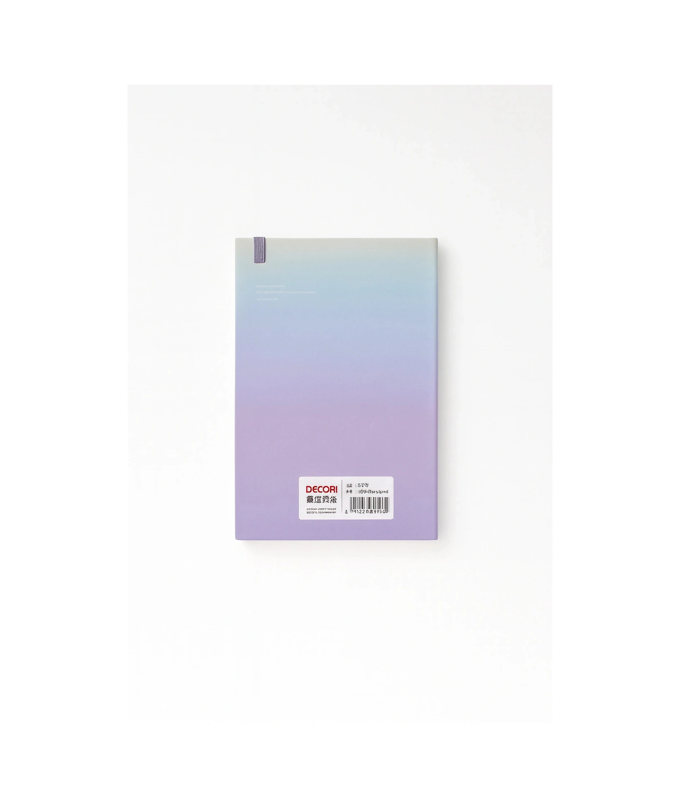 Ajanda Günlük Çizgili Not Defteri Notebook Embedtedcr Mor