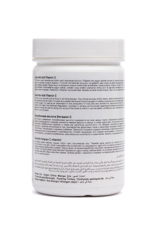 Vitamin C Askorbik Asit 75 G Hamur Geliştirici, Renk Koruyucu Ve Taze Tutucu Toz