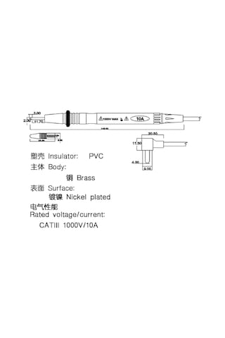 Ic-242 Ölçü Aleti Probu 2'li Set
