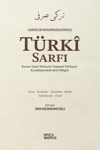 Türkî Sarfı Kazan Tatar Türkçesi-osmanlı Türkçesi Karşılaştırmalı