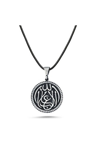 Gümüş La Galiba İllallah Yazılı Gümüş Kolye Beyaz