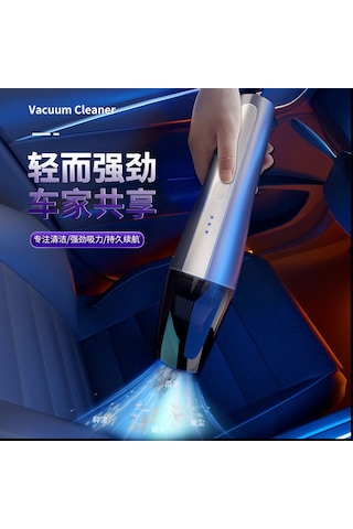 Lemestar Kompakt Kablosuz Araç Süpürgesi - Güçlü Emişli, Taşınabilir El Tipi F1701 Model