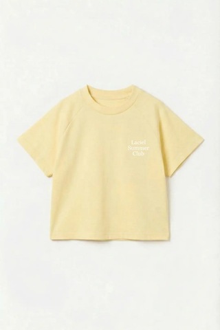 Poala Kids Summer Club Unisex Sarı Tshirt