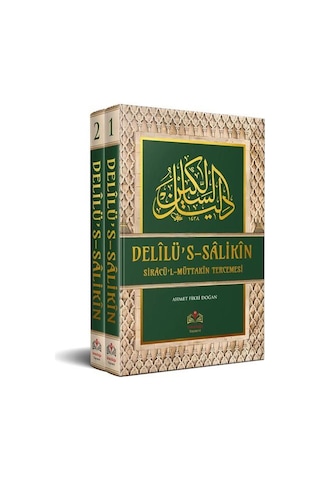 Delilüs-salikin Siracül-müttakin Tercümesi 2 Cilt Takım Türk...