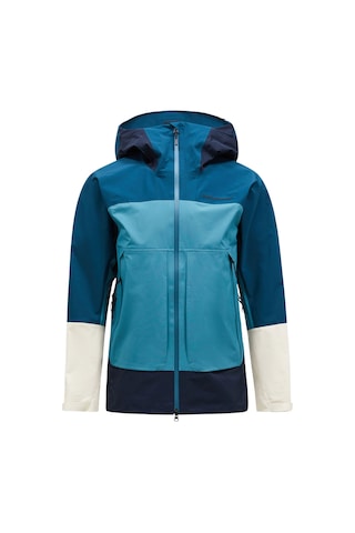 Peak Performance Peak Performance Vislight Gore-tex Erkek Mont 28868 Çok Renkli