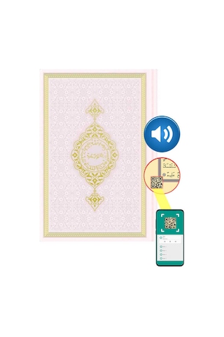 Hafız Boy Termo Deri Kuran-I Kerim (Toz Pembe. Mühürlü) N11.1488
