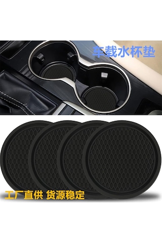 Padalink Araç İçin Pvc Isı Yalıtımlı Kaymazsız Bardak Altlığı - Kırmızı Honeli, Dayanıklı Ve Kompakt - Direk Fabrika Satışı