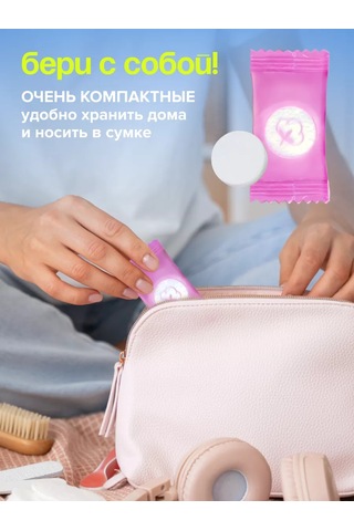 Oblacko Pamuklu Tek Kullanımlık Tablet Şeklinde Preslenmiş Havlular 176742500