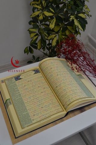 Bilgisayar Hatlı, Renkli, 3 Lü Kur An-ı Kerim Orta Boy Standart