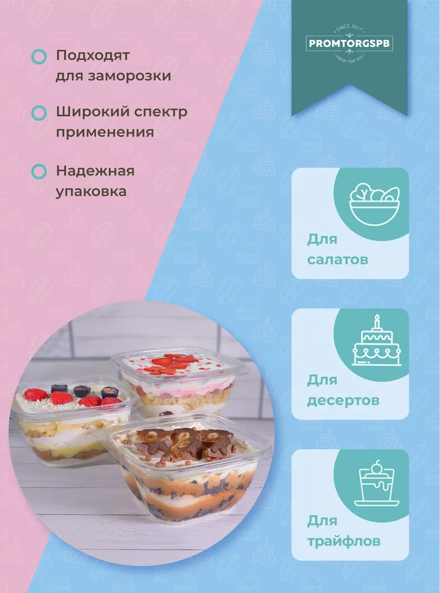 Finnprodukt Tek Kullanımlık Kap 500 Ml 30 Adet 260231422 100 adet