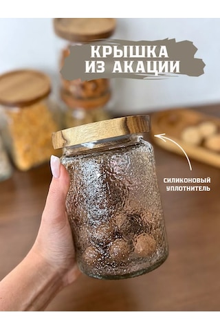 Prostoderevo Baharatlar İçin Cam Kavanoz Seti 223773312 Beyaz