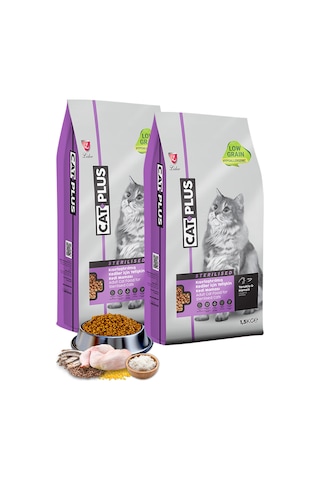 CatPlus Düşük Tahıllı Hipoalerjenik Kısırlaştırılmış Tavuklu Hamsili Yetişkin Kedi Maması 2 x 1500 G