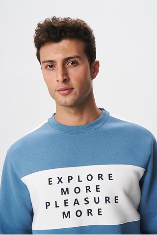 AR-MA Arma Erkek Regular Fit Yazılı Şardonlu 3 İplik Bisiklet Yaka Sweatshirt 001