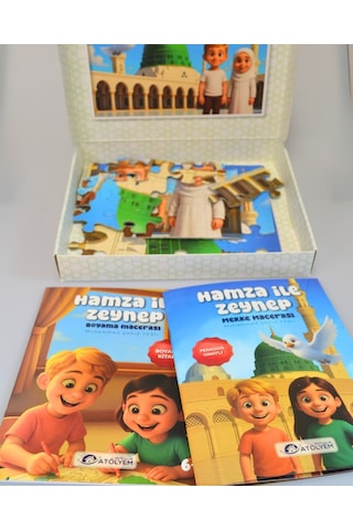 Mescid-i Nebevi 54 Parça Çocuk Puzzle Hikâye Kitabı Ve Boyama Kitabı Hediyeli, Özel Kutulu