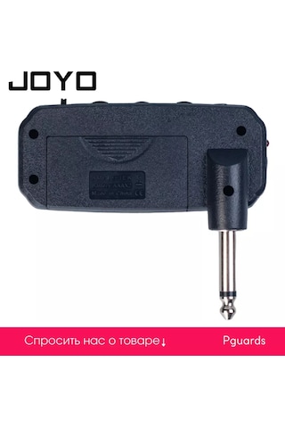 Joyo Kulaklık İçin Gitar Mini Amplifikatörü Joyo Ja-03 Metal 172055150