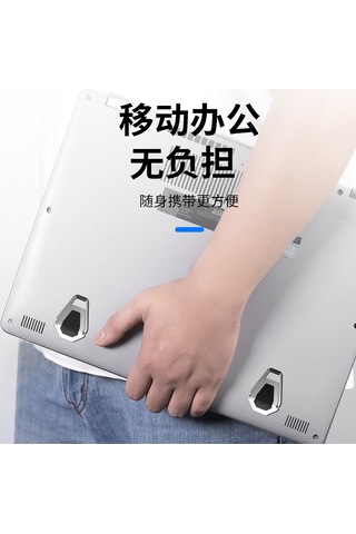 Vkemall Alüminyum Notebook Isıtma Dağıtıcı Standı - Portatif Katlanabilir Tasarım, Ergonomik Yükseklik, Silikon Paspaslı, Siyah-gümüş