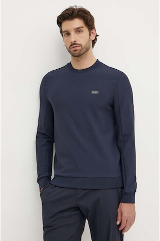Guess Erkek Tech Stretch Cn Sweatshirt - Lacivert Lacivert