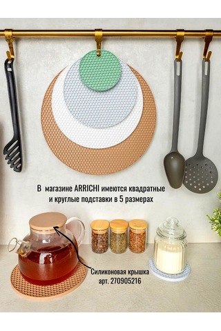 Arrıchi Bardak Tutucu 278984499 Gri