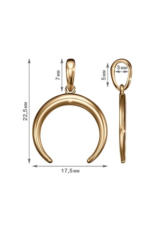 Veronika Lunaşka Kolye 925 Ayar Gümüş, Altın Kaplama 135534479