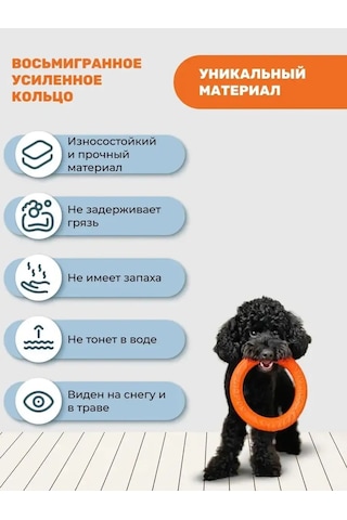 Doglıke Köpek Oyuncağı Halka Çekme 16,5cm 2 Türü-5 Adet 136844256