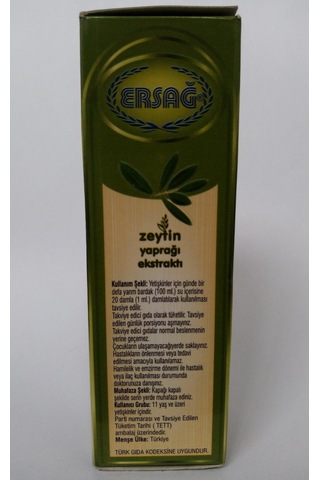 Ersağ Zeytin Yaprağı Ekstraktı Gıda Takviyesi