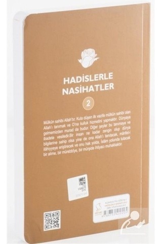 Hadislerle Nasihatler 1-2 Cilt (Cep Boy) / Mehmed Zahid Kotku 9789752420199
