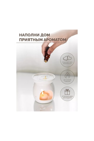 Familylove Eterik Yağlar İçin Seramik Melek Figürü Ev Aromaterapi Lambası 168405964