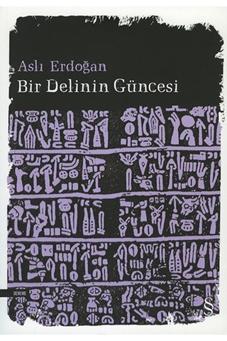 Taş Bina Ve Diğerleri + Bir Delinin Güncesi + Okuma Sticker'ları