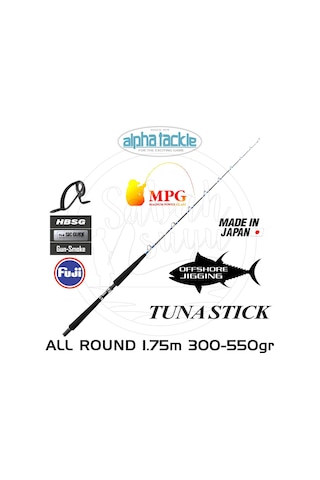 Alpha Tackle Mpg Tuna Stick 175 All Round Kamış 175Cm 300-550Gr