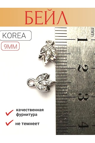 Savsan Beyle Kolyesiz Takı Ve Takı Yapımı İçin Aksesuar Tutucu 266569991