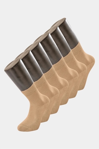 Türen 9102 Erkek Bamboo Düz Yarım Soket Çorap 6'lı Paket-bej Bej